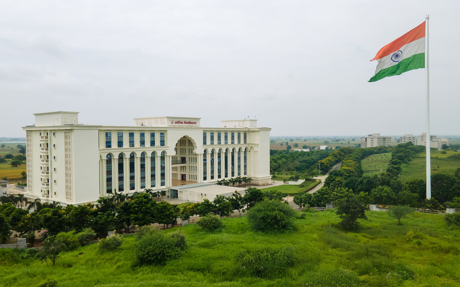 MIT ID - Indore | Avantika University